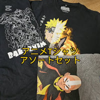 【価格高騰中】アニメTシャツアソートBOX 10点