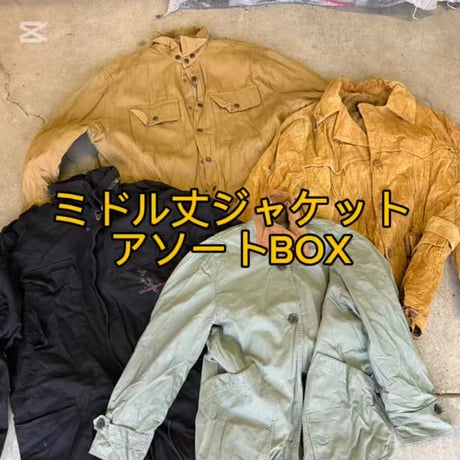 【ガッツレー】入れ替え時が迫る為処分価格致します★ヴィンテージラグ 2000-2001) Ninja ZX-12R【ストリート/レース用】フルカウルSPL用