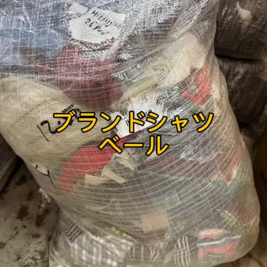 6a29211484ab9a4d603ebc6e