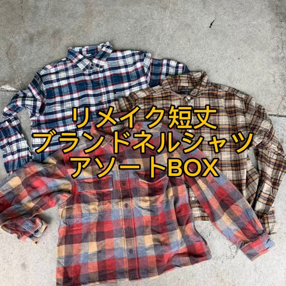 69ccad459b4c1916e6659e3e