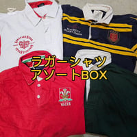 【他社にはない！】ラガーシャツアソートBOX 10点