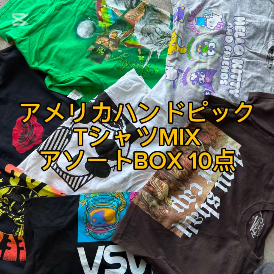 6799e2a9463f600166000728