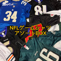 【回転率トップクラス】NFLゲームシャツアソートBOX 10点