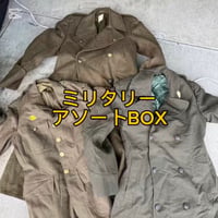 【ビンテージメイン】ミリタリーアソートBOX10点
