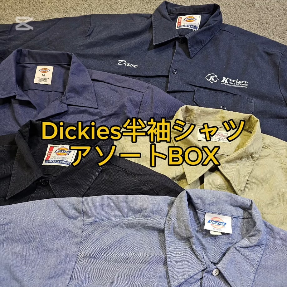 69dc4ca33ef306cbb0c6e92e