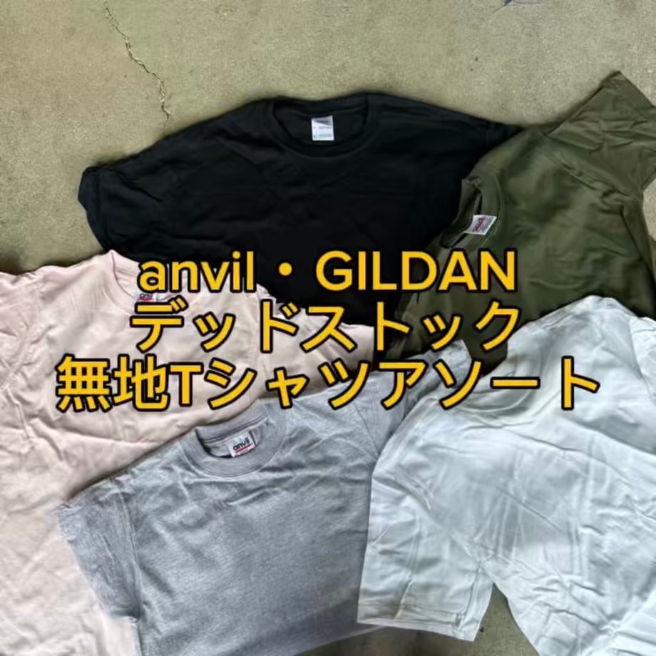 69fd70767cf6bd07ea1a5864