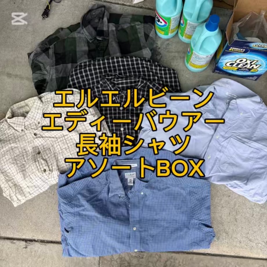 6965d534e1c1b9b9ae37af83