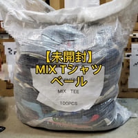【未開封】MIX Tシャツベール100点