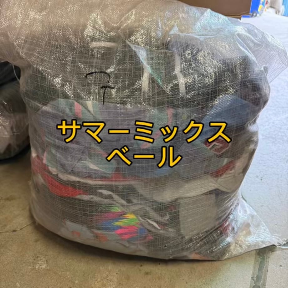 69f2c707b4ac740109d5a7ad