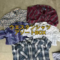 【1セット限定】ウエスタンシャツアソートBOX 10点