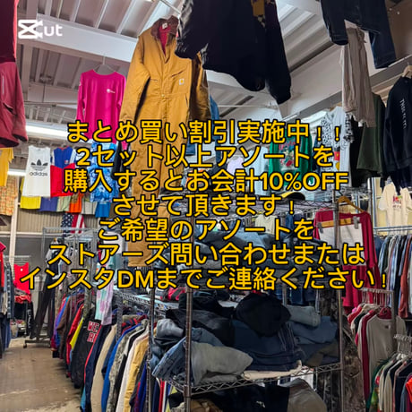 3点¥10,000 ビンテージ 古着 卸 レトロ 80's 総柄ラグジャケット 古着 80s ガテマラ製 ネイティブ 総柄 鳥 刺しゅう パデット