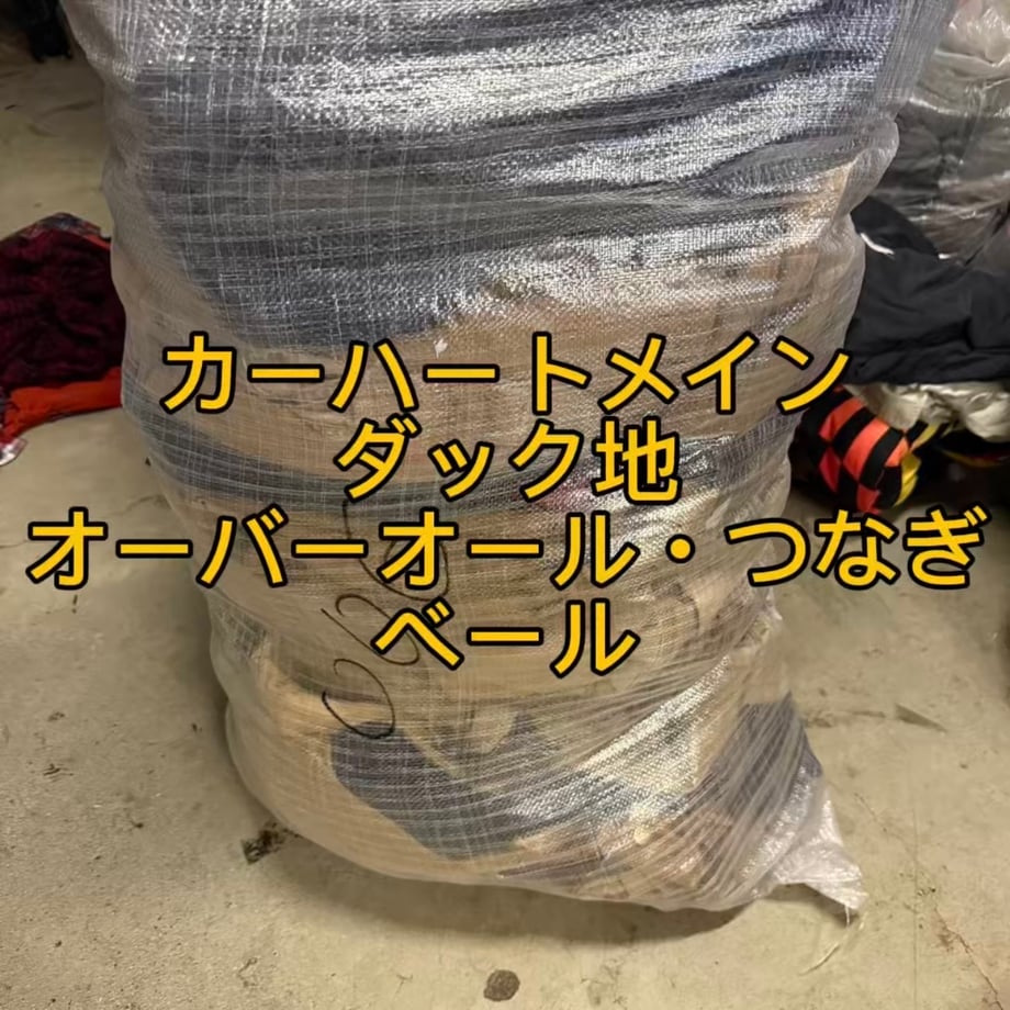 6a4496a54dcf6e15cbb9b893