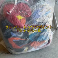 【未開封】ラルフローレンワンポイントTシャツベール80点