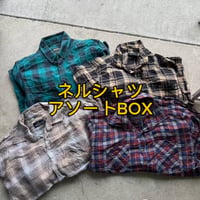【今年の回転率トップクラス】ネルシャツアソートBOX 10点