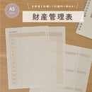 653e6b83df85670034a0b603