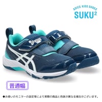 TOPSPEED®MINI-ZERO 4 1144A417-400（ブルー/ホワイト）