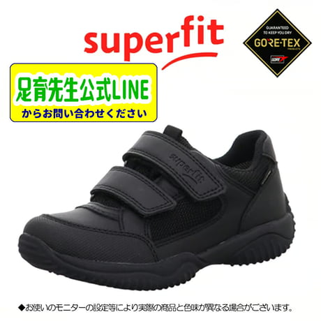 新品　タグ付き　スーパーフィット　ゴアテックス 39 足育 superfit（スーパーフィット） 新作入荷！ | アルファ美輝｜靴や