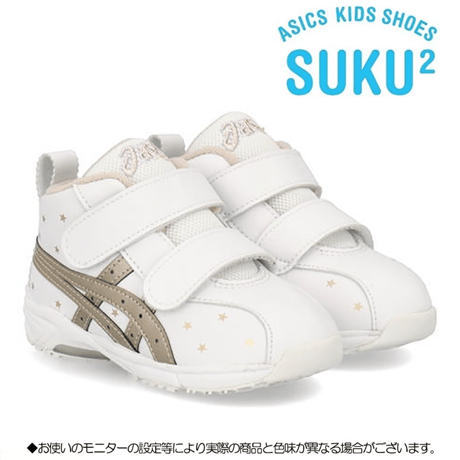 CATEGORY ベビー | 足育先生の足育靴専門通販店