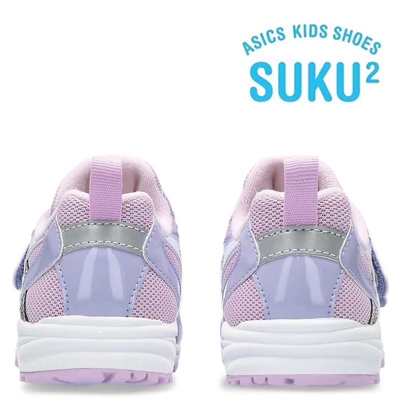 GD.RUNNER®GIRL MINI 2 1144A310-500（ラベンダー×ライラック）