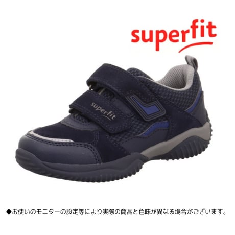 CATEGORY Superfit | 足育先生の足育靴専門通販店