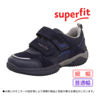 STORM-6391　8000 (BLUE/GRAY) EU25(16.0cm)～EU42(26.0cm)