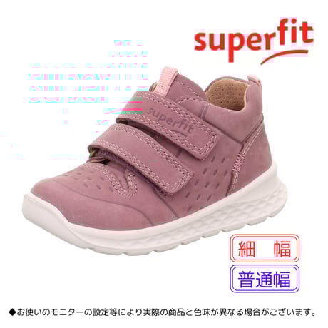 CATEGORY Superfit | 足育先生の足育靴専門通販店