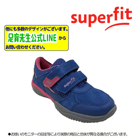新品　タグ付き　スーパーフィット　ゴアテックス 39 足育 新品 タグ付き スーパーフィット ゴアテックス 39 足育 superfit