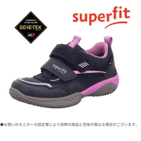 superfit GORE-TEX ストーム　キッズシューズ　38.39セット superfit ストーム | 子どもの足によい靴フェルゼ｜スーパー