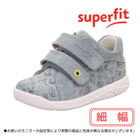 CATEGORY Superfit | 足育先生の足育靴専門通販店