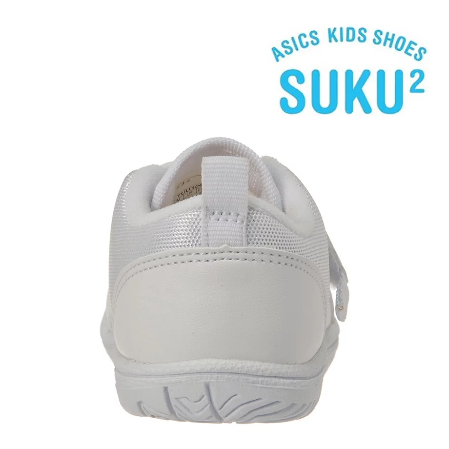 上履き CP BABY 2 1144A322-100（ホワイト） | 足育先生の足育靴