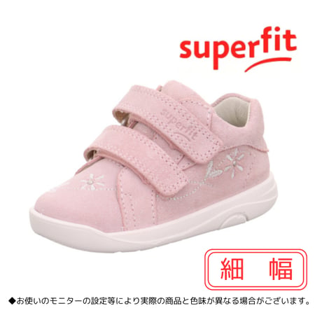 CATEGORY Superfit | 足育先生の足育靴専門通販店