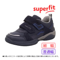 STORM-6390　8000 (BLUE) EU25(16.0cm)～EU40(25.0cm)