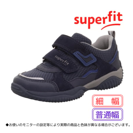 STORM-6390　8000 (BLUE) EU25(16.0cm)～EU40(25.0cm)