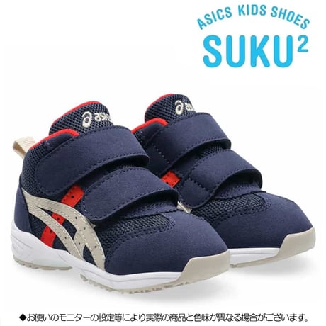 MILK BABY スニーカー【S】 Baby スニーカー - MILK MILKBOY OFFICIAL ONLINE SHOP | milk inc.