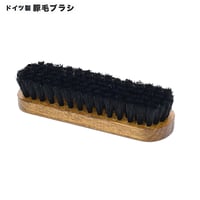 ジャーマンブラシ