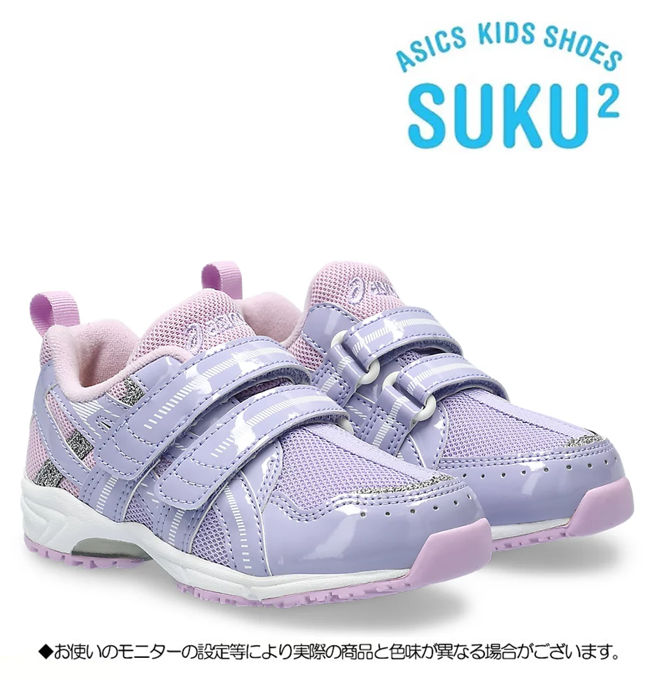 GD.RUNNER®GIRL MINI 2 1144A310-500（ラベンダー×ライラック）