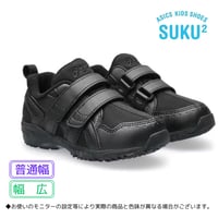 GD.RUNNER®MINI SC 1144A308-001（ブラック）