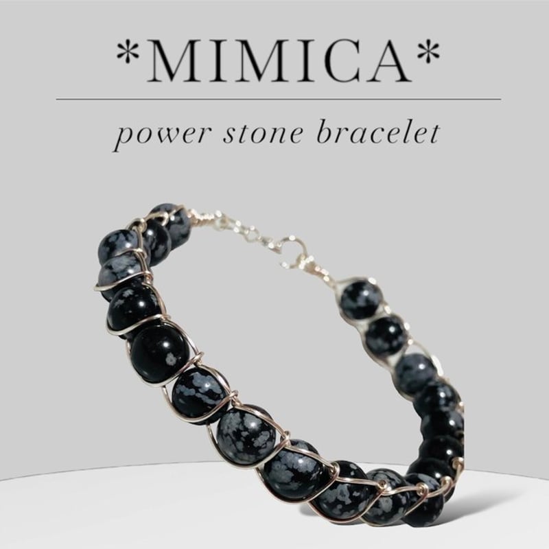 天然石《ゼブラジャスパー》バングル ブレスレット | ハンドメイド