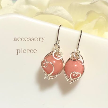 翡翠ピアス | STORES 翡翠ピアス | STORES
