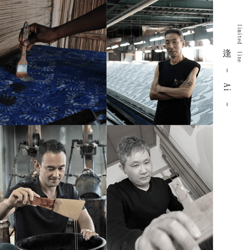 箔押しアートクロス・小（二重緑001） | AFRICL