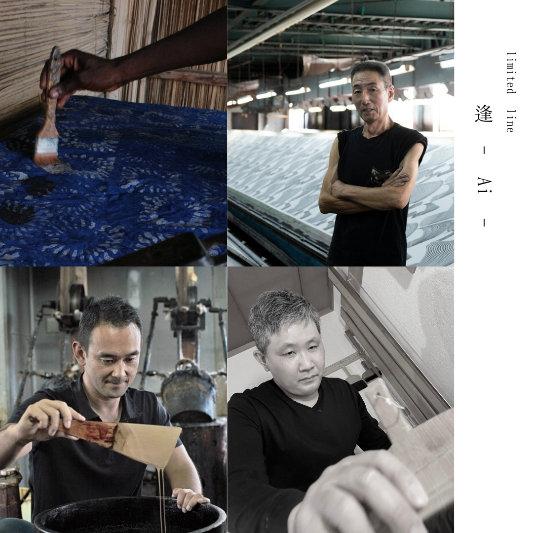 箔押しアートクロス・大（瑠璃001） | AFRICL