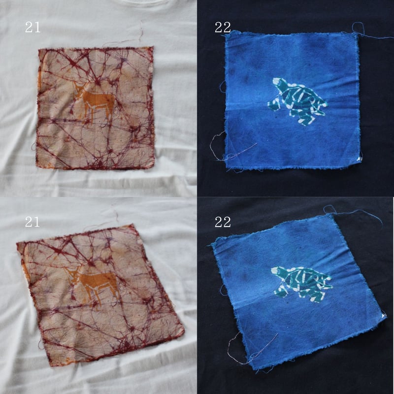 アートを愉しむバティック （Small） － 額付 | AFRICL