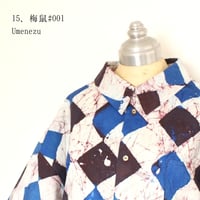 はんぶんこのシャツ （15：Umenezu#001）