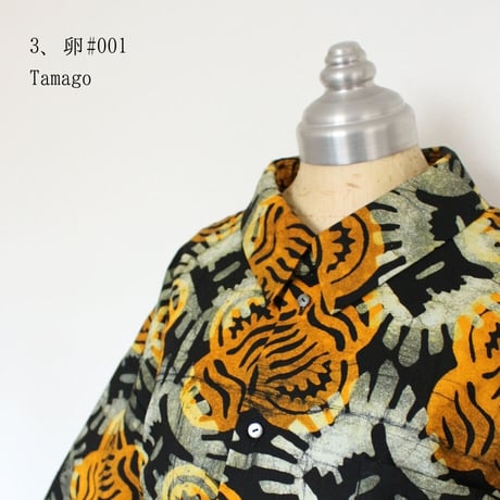 はんぶんこのシャツ （3：Tamago#001）