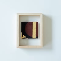 箔押しアートクロス・大（赤銅ー誇ー）