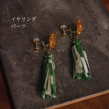 つまみ細工×バティック お花の耳飾り（3柄）