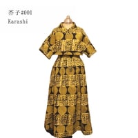 まいにちのスカート （Karashi001）