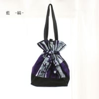 巾着バッグ（藍-縞-（Ai -Stripes-））