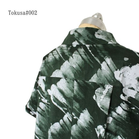 はんぶんこのシャツ （26：Tokusa002）