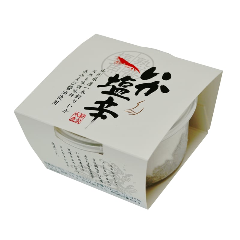 いか塩辛 | 新栄水産 庄内浜のお魚 on-line